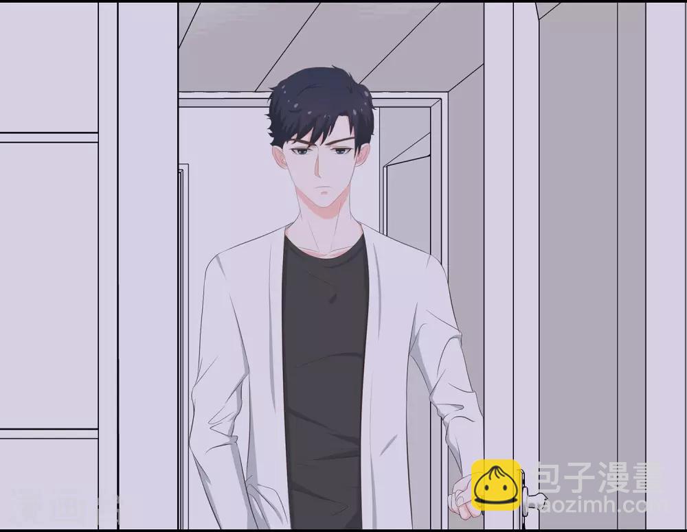 第53话 没你好玩-第55话