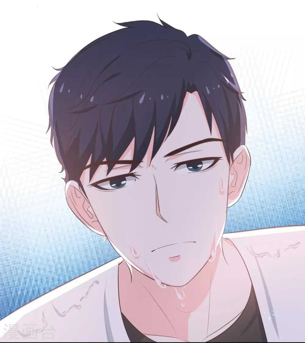 第53话 没你好玩-第55话