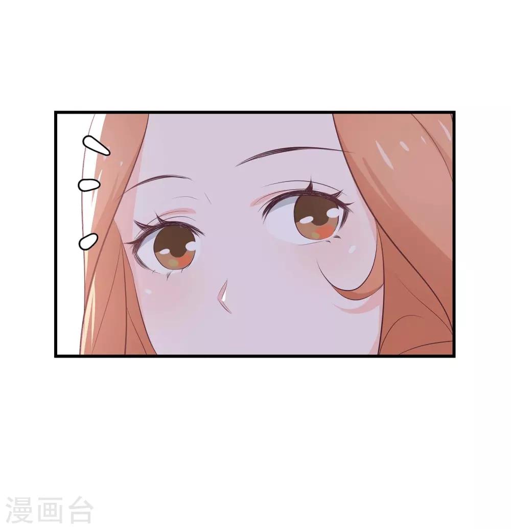 第55话 三个女人的战争2-第57话