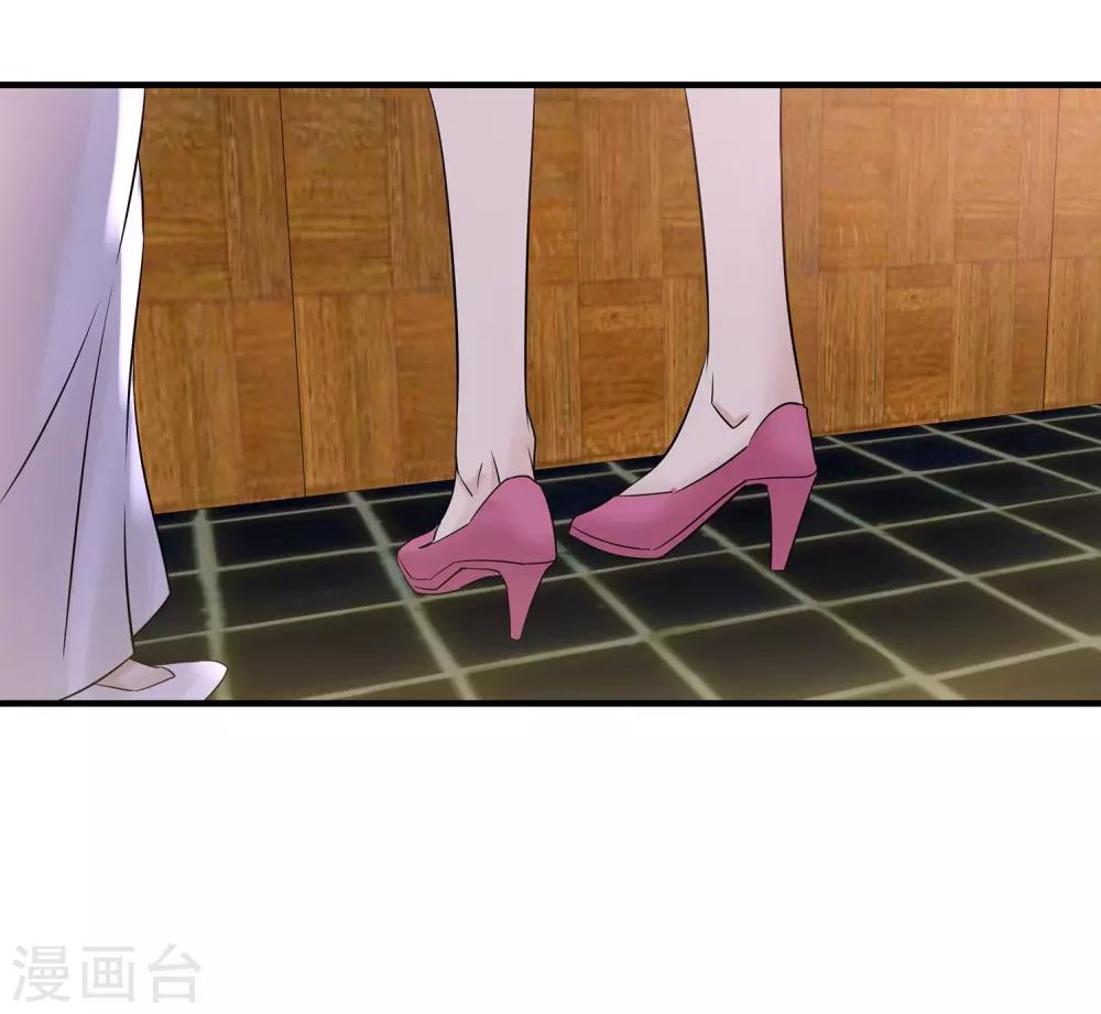 第6话 赌约-第7话