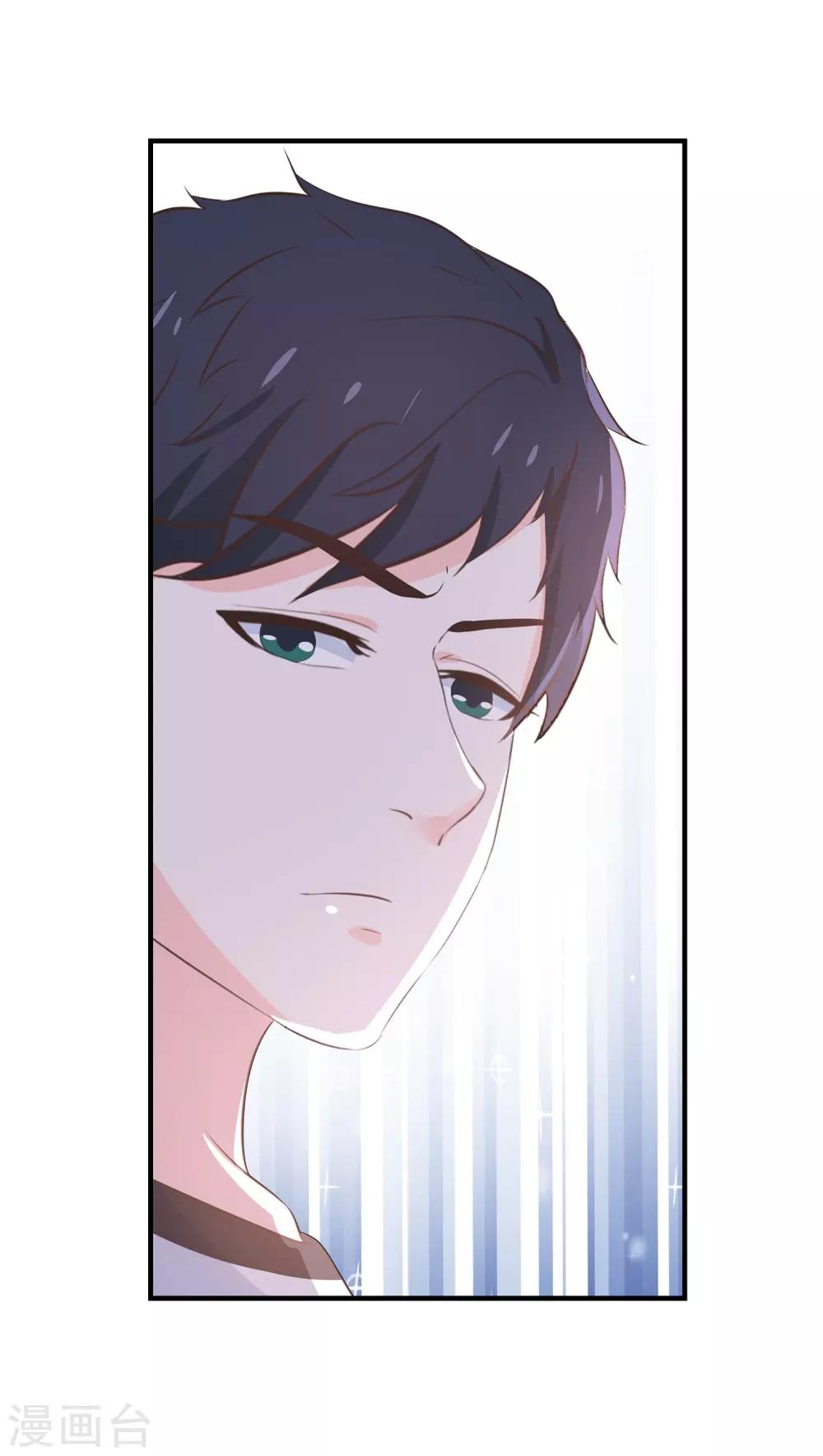 第59话 匆匆过客-第61话