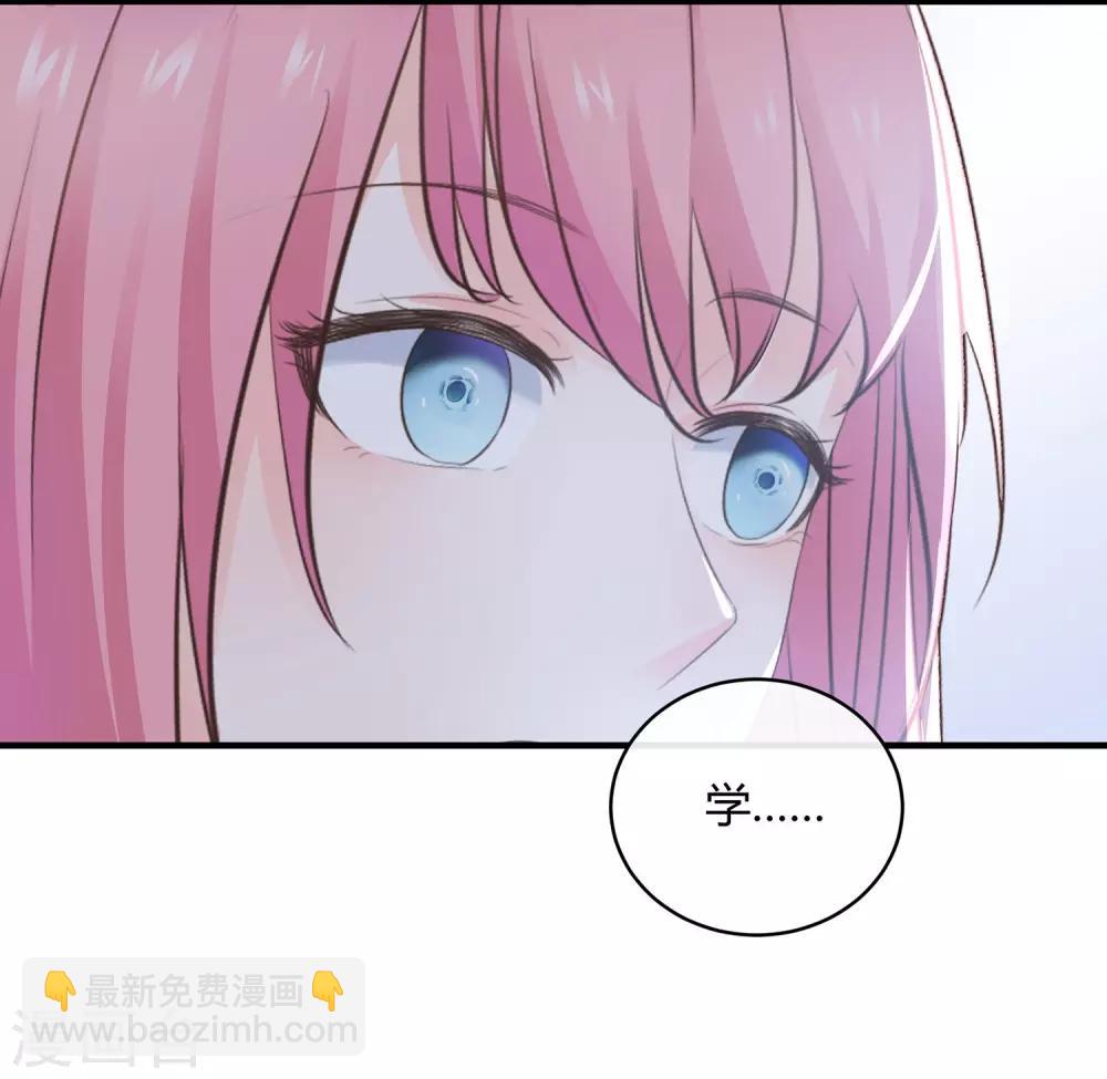 第63话 麻雀永远当不了凤凰-第65话