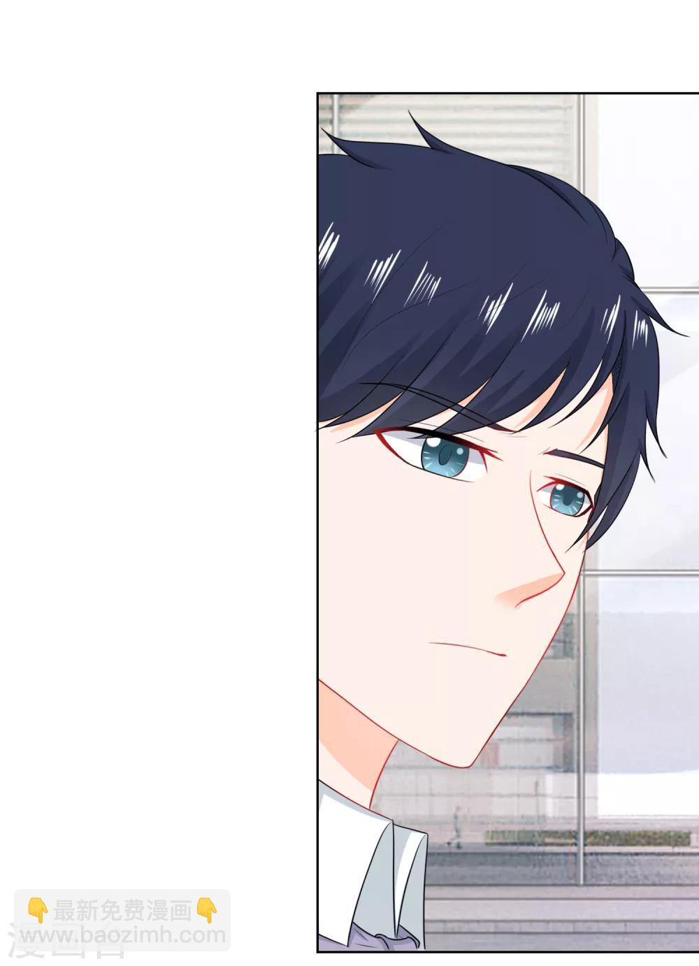 第78话 别想离开我-第81话