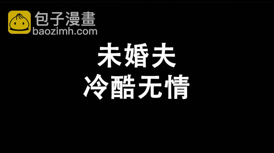 预告-第1话