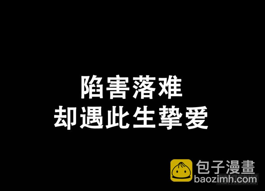 预告-第1话