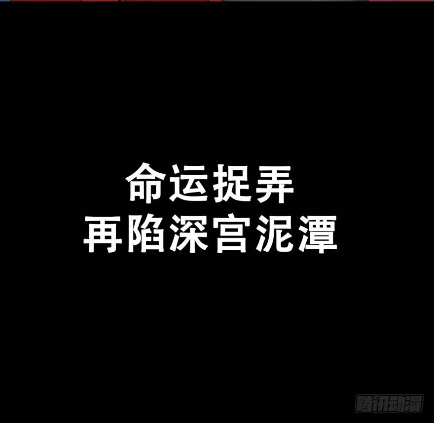 预告-第1话
