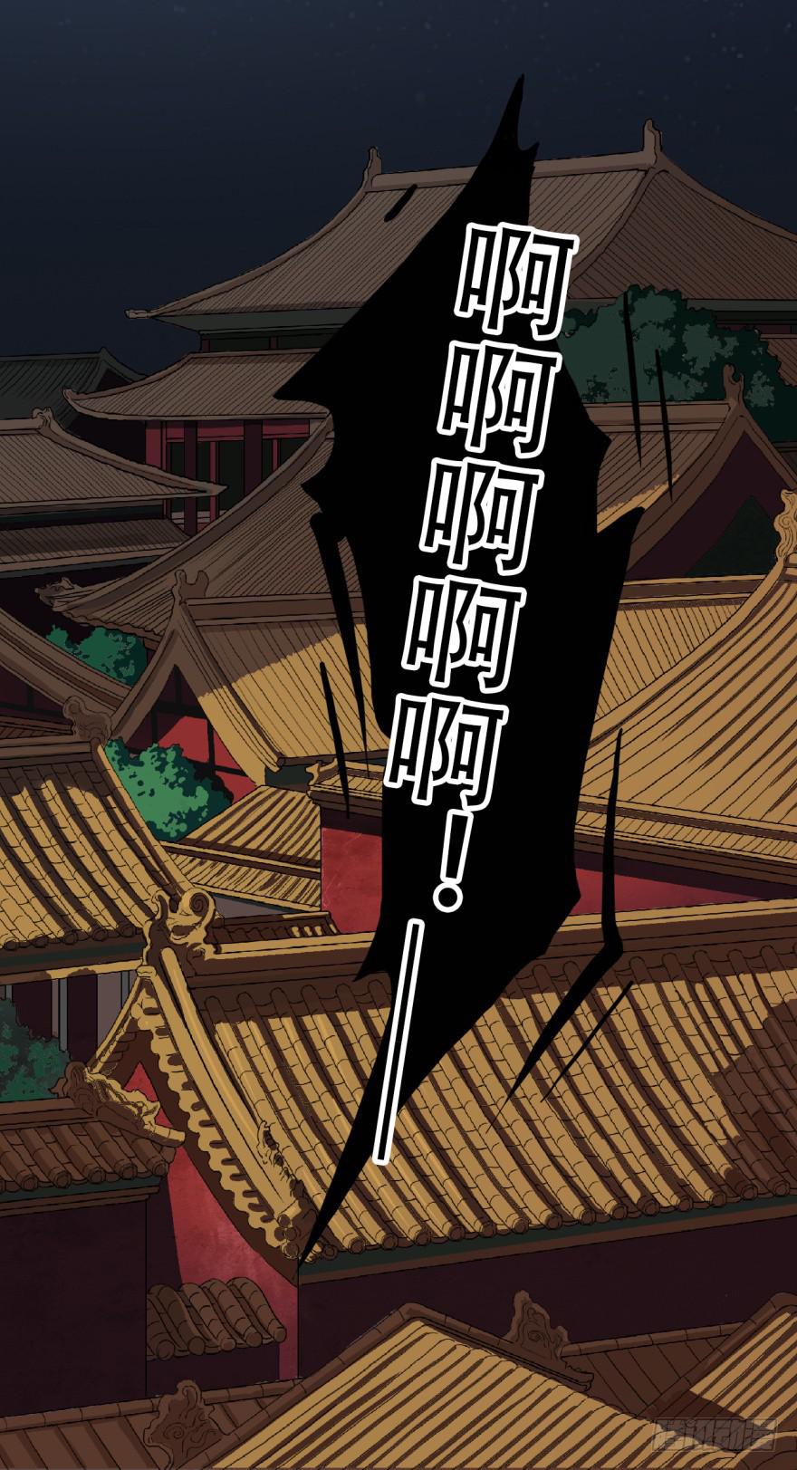 预告-第1话