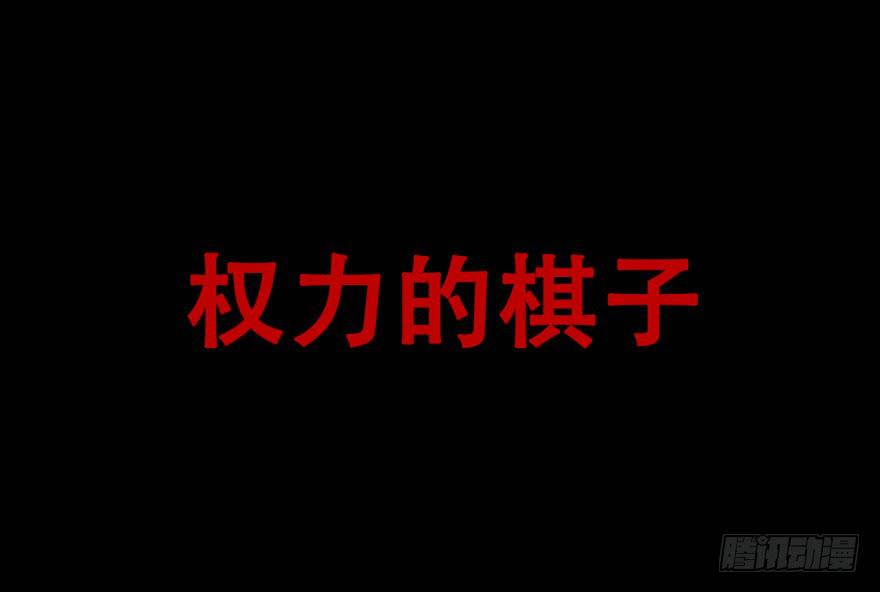 预告-第1话