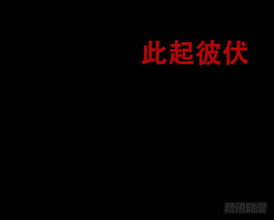 预告-第1话