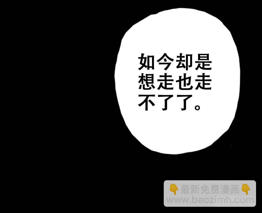 预告-第1话