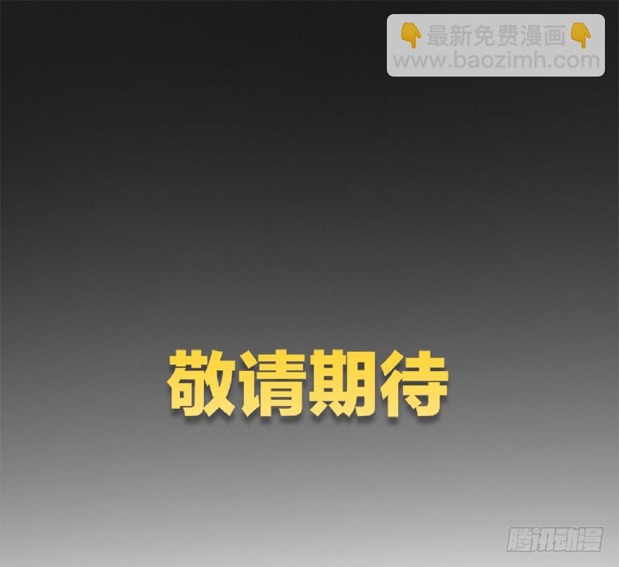 预告-第1话