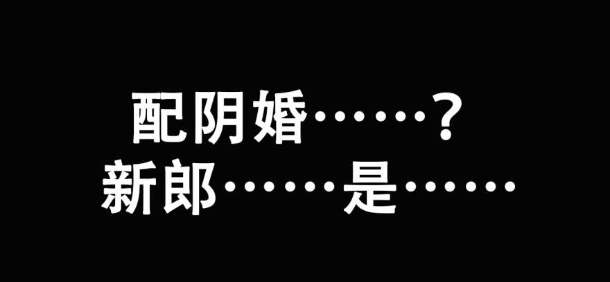 预告-第1话