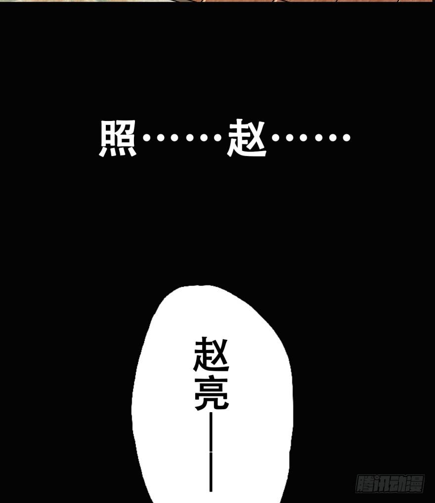 预告-第1话