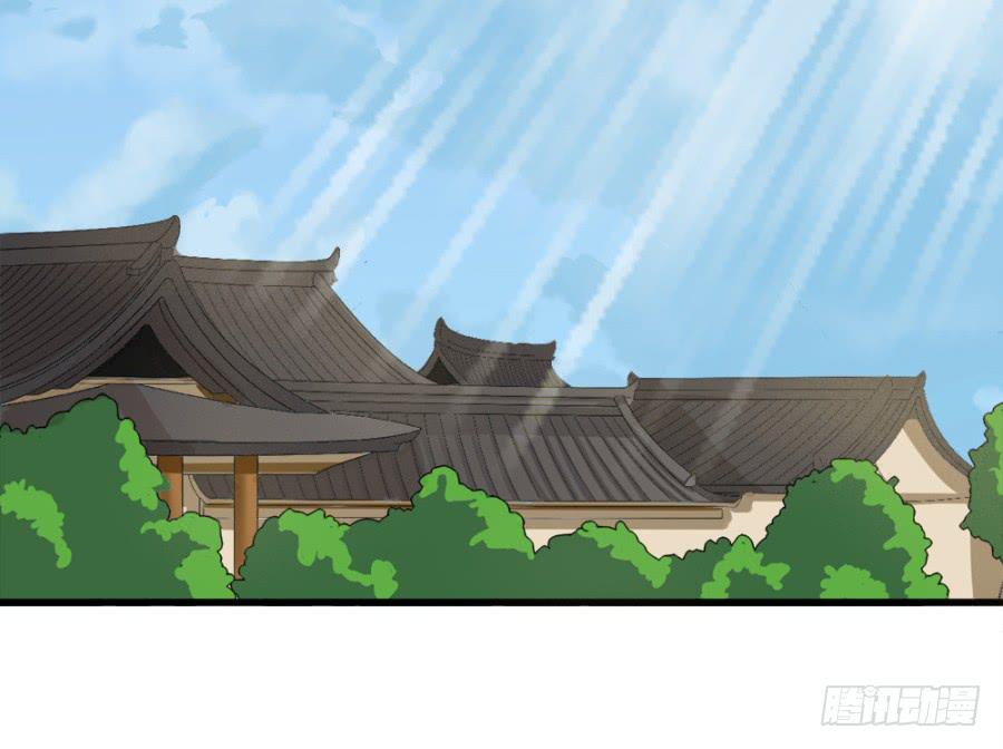 第11话&middot;没搞错吧？你要去凝香院-第13话