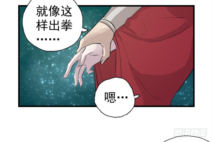 第13话&middot;想和你在一起(1/2)-第15话