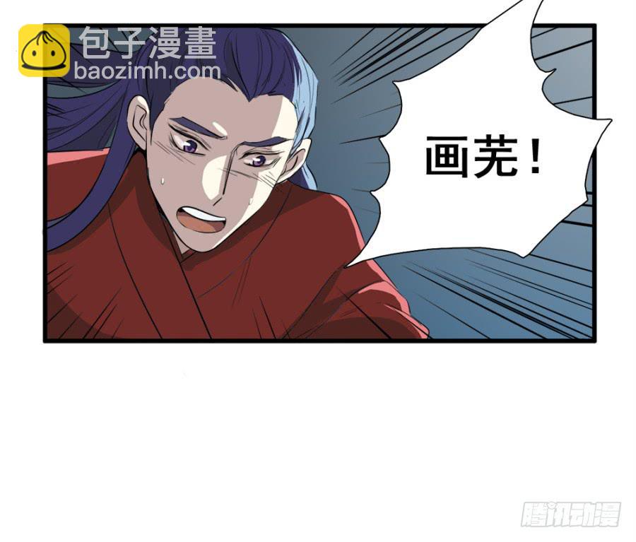 第13话&middot;想和你在一起(1/2)-第15话