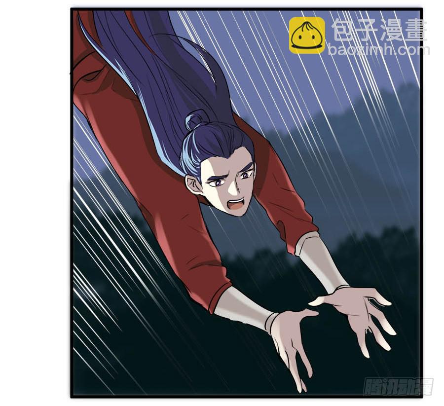 第13话&middot;想和你在一起(1/2)-第15话