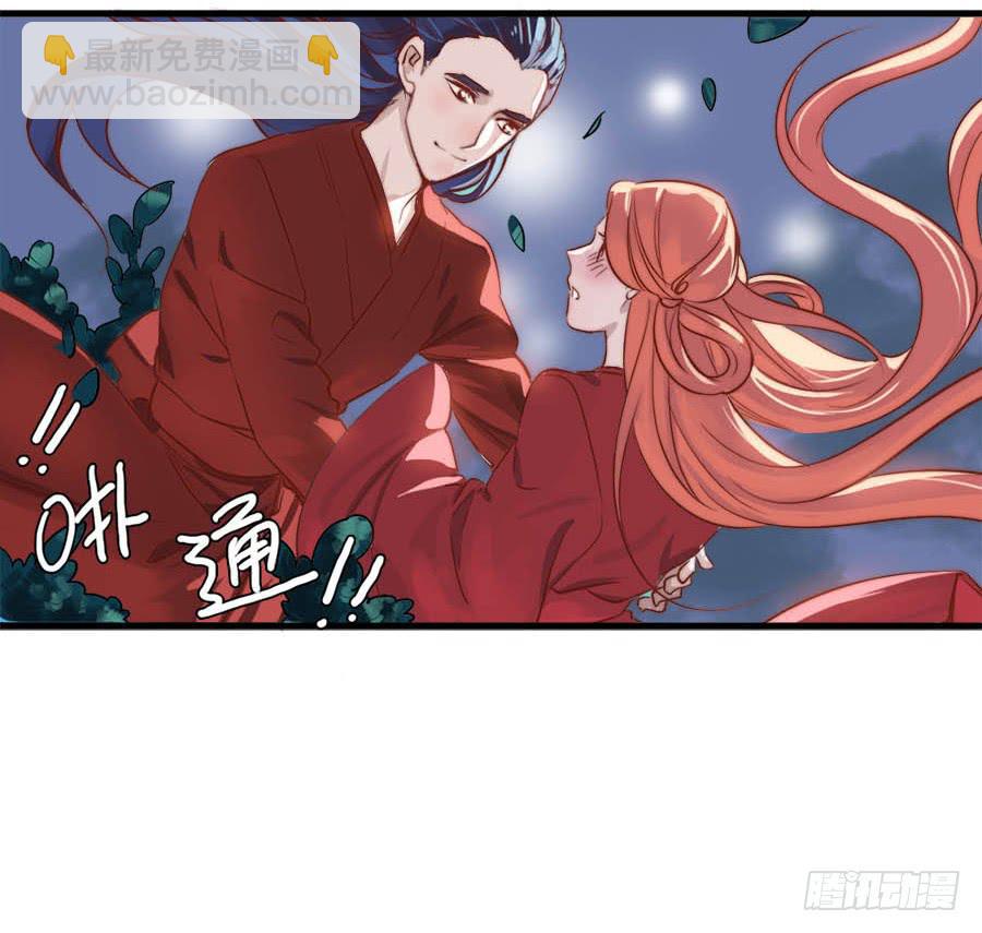 第13话&middot;想和你在一起(1/2)-第15话