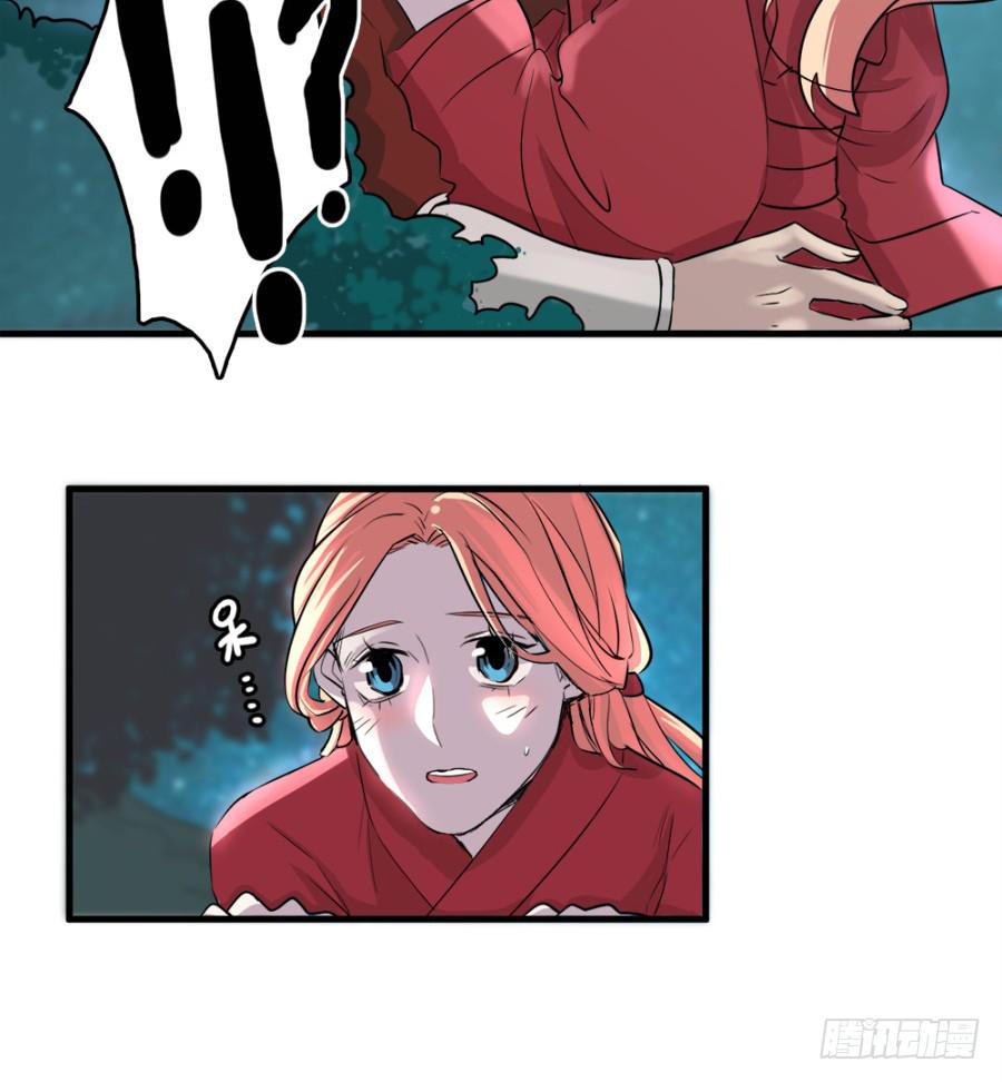 第13话&middot;想和你在一起(1/2)-第15话