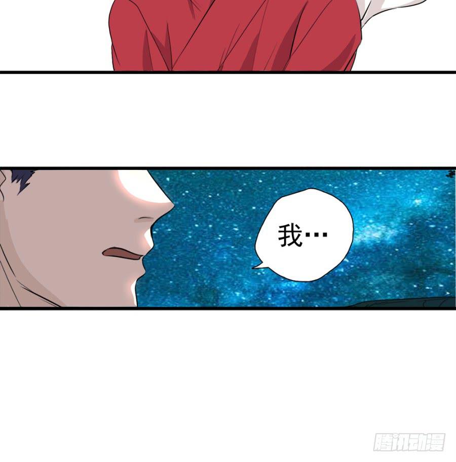 第13话&middot;想和你在一起(1/2)-第15话