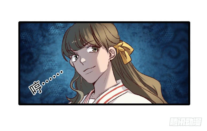 第1话&middot;深宫双子(1/2)-第3话