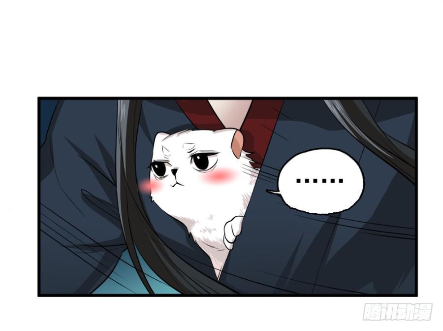 第19话&middot;重返虎狼之地(1/2)-第21话