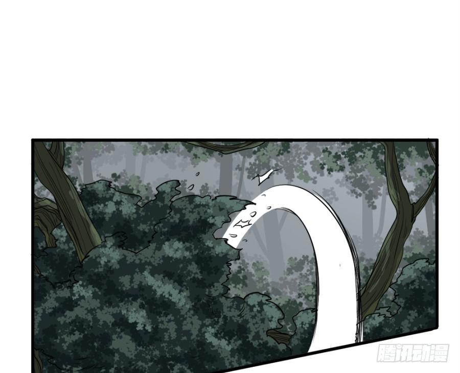 第19话&middot;重返虎狼之地(1/2)-第21话