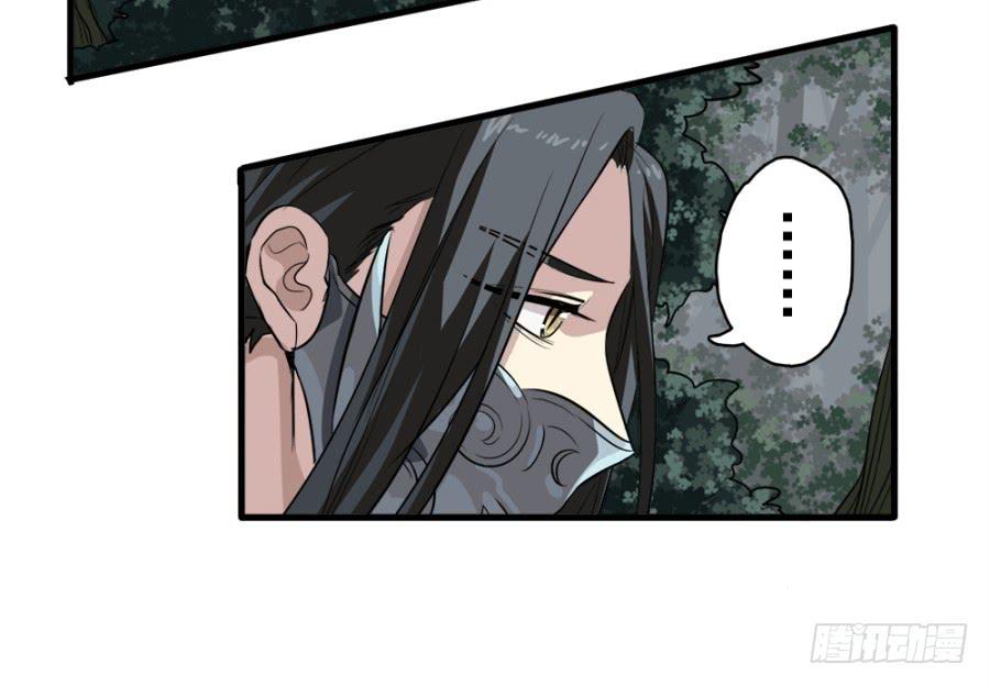 第19话&middot;重返虎狼之地(1/2)-第21话