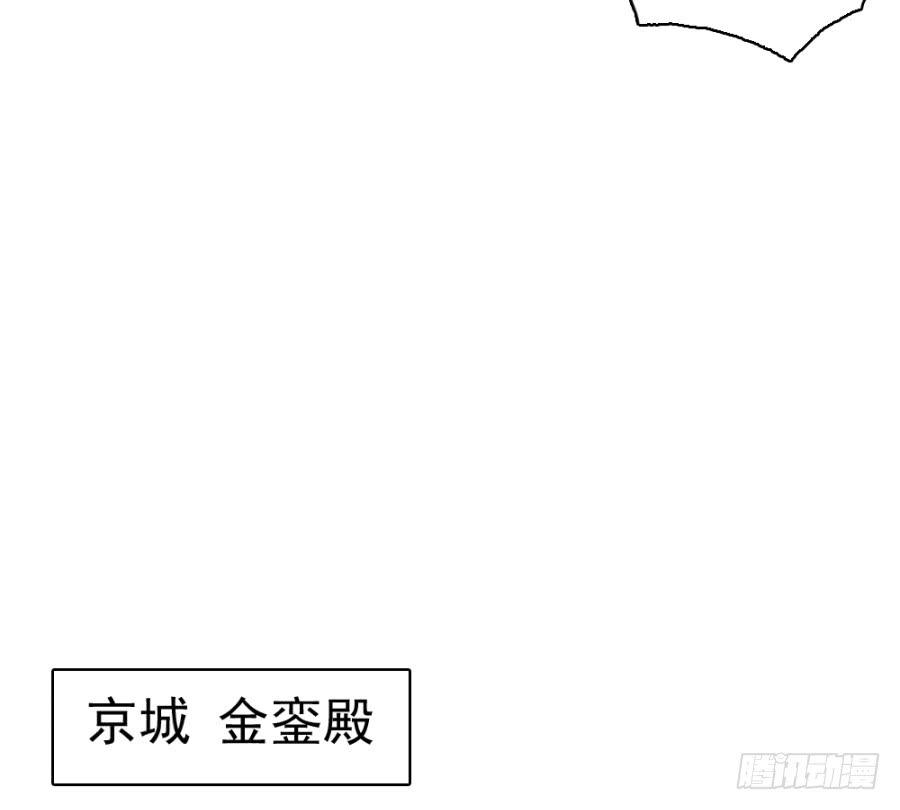 第19话&middot;重返虎狼之地(1/2)-第21话