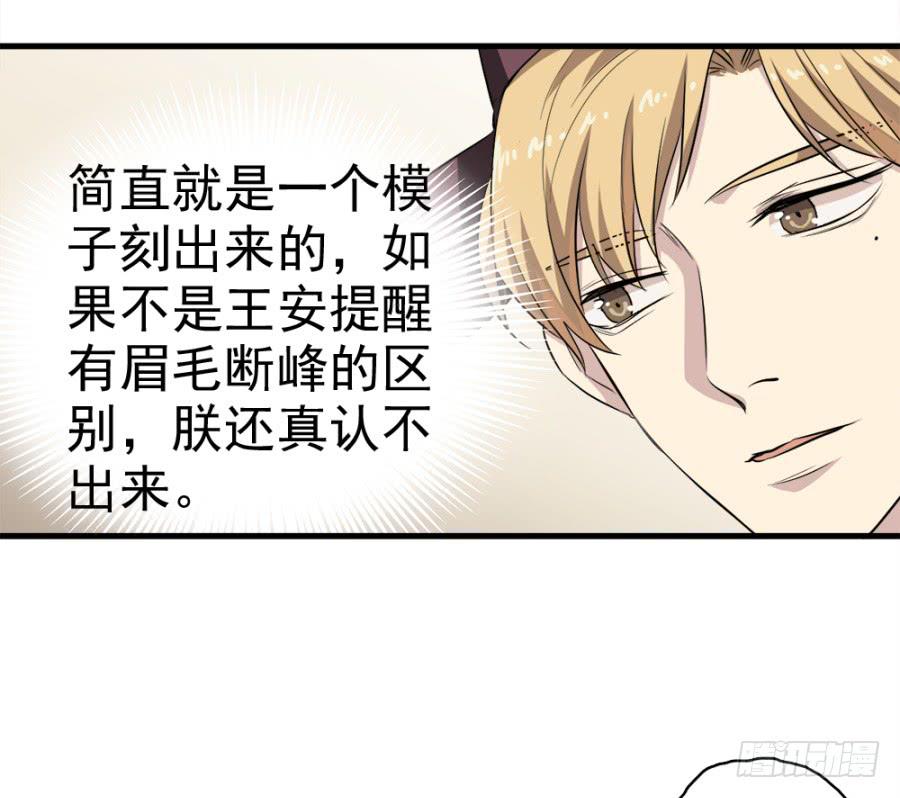 第19话&middot;重返虎狼之地(1/2)-第21话
