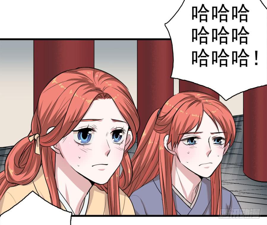第19话&middot;重返虎狼之地(1/2)-第21话