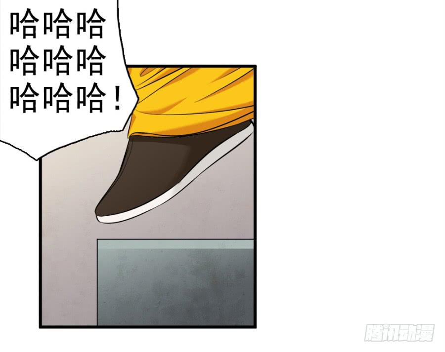 第19话&middot;重返虎狼之地(1/2)-第21话