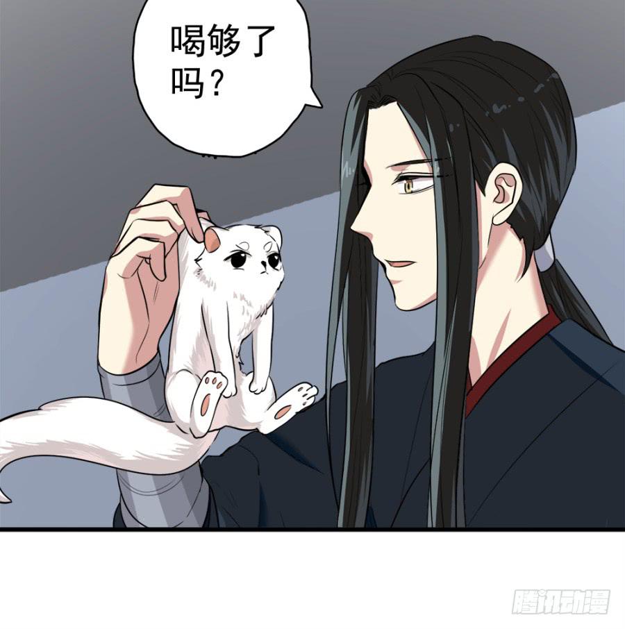 第19话&middot;重返虎狼之地(1/2)-第21话