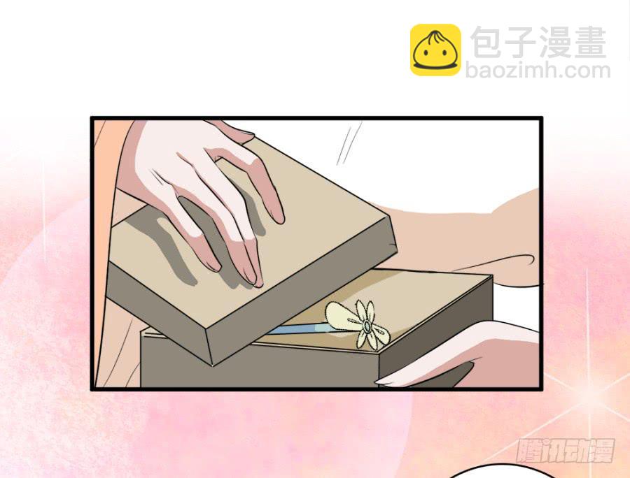 第23话&middot;醋意大发-第25话