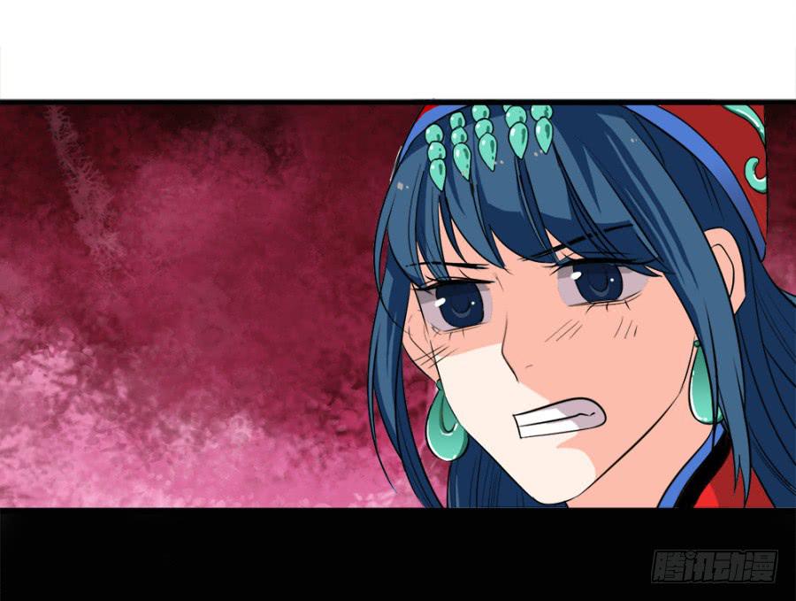 第23话&middot;醋意大发-第25话