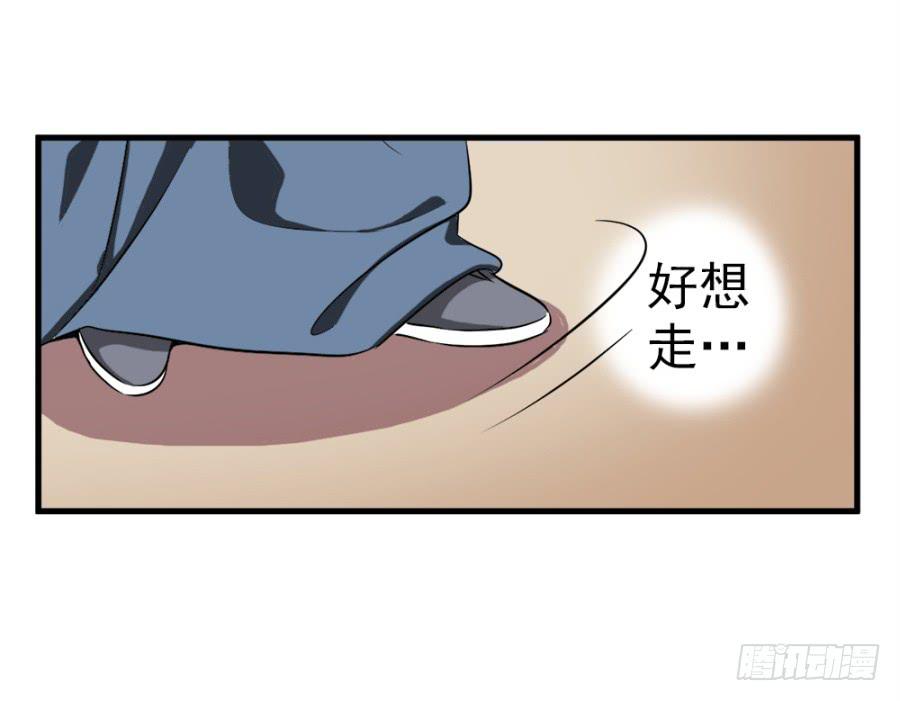 第27话&middot;太后的心思(1/2)-第29话