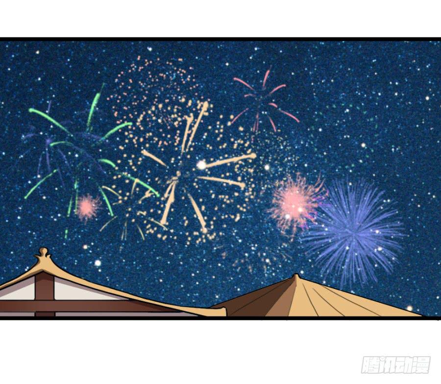第36话&middot;青丝(1/2)-第39话