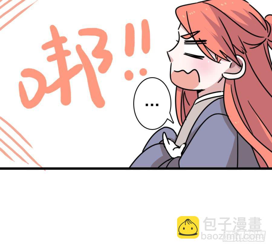 第36话&middot;青丝(1/2)-第39话