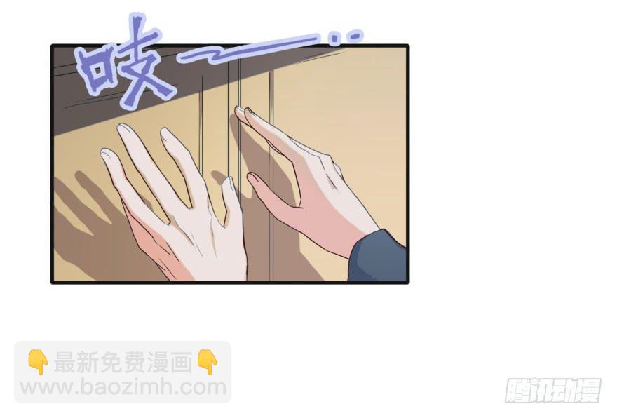 第3话&middot;妖娆难测的万历(1/2)-第5话