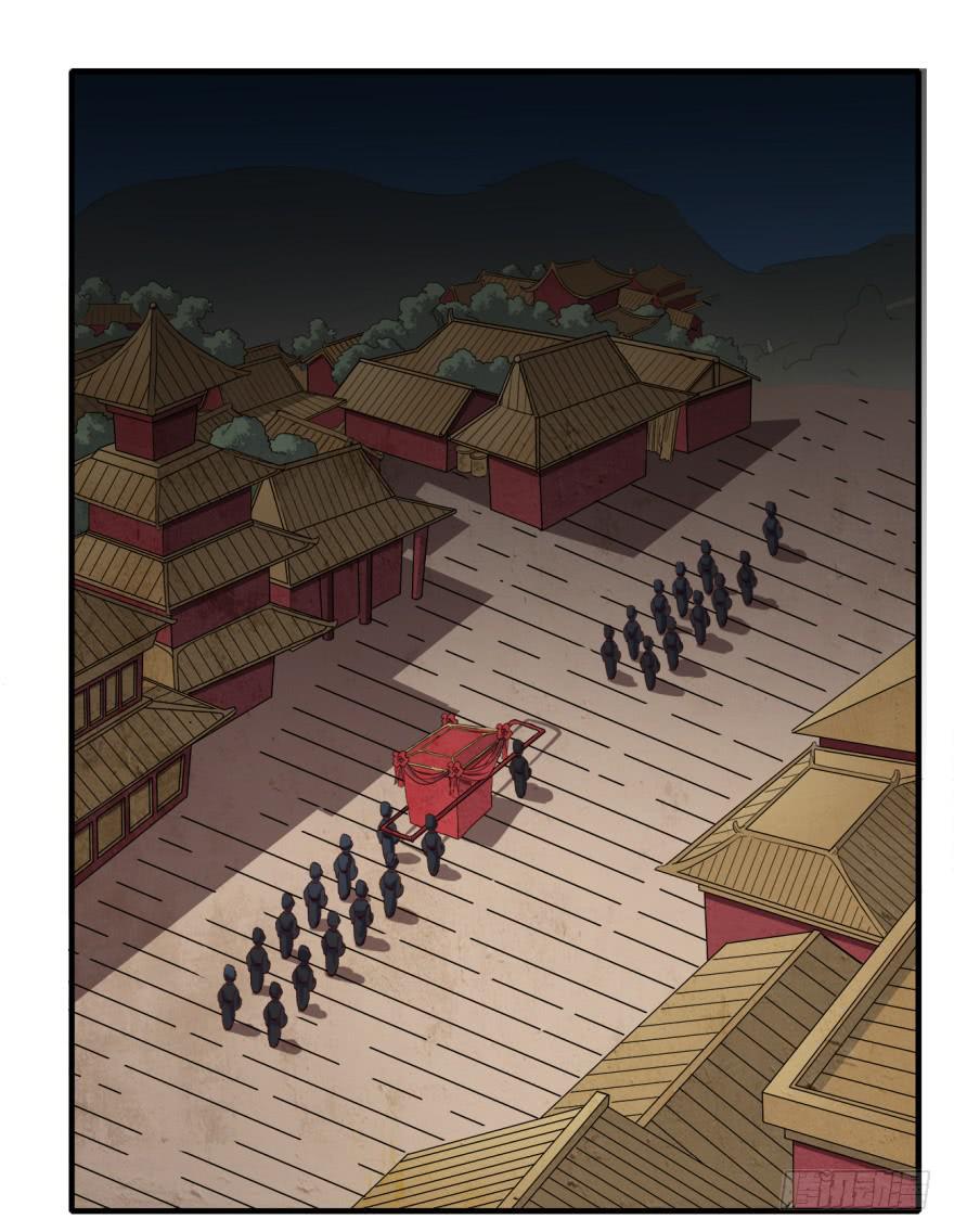 第3话&middot;妖娆难测的万历(1/2)-第5话