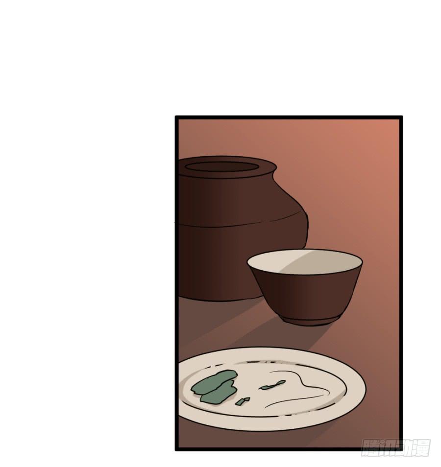 第38话&middot;独闯虎穴(1/2)-第41话