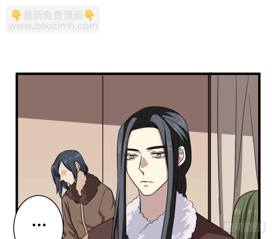第38话&middot;独闯虎穴(1/2)-第41话