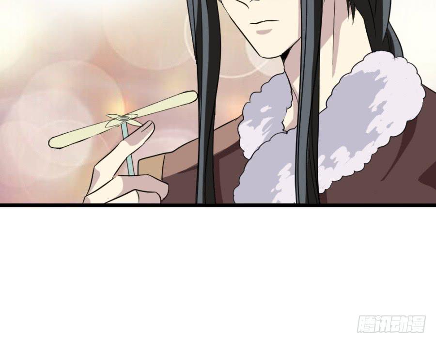 第38话&middot;独闯虎穴(1/2)-第41话