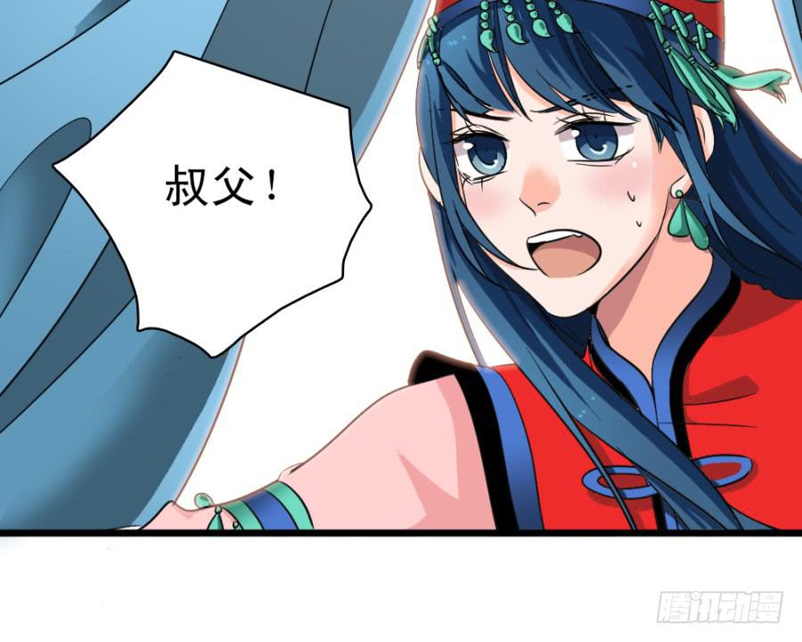 第40话&middot;你在闹什么(1/2)-第43话