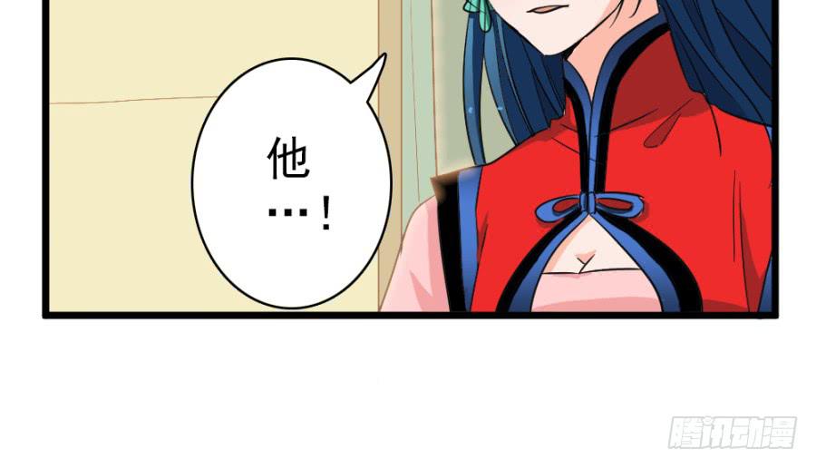 第40话&middot;你在闹什么(1/2)-第43话