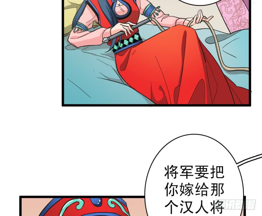 第40话&middot;你在闹什么(1/2)-第43话