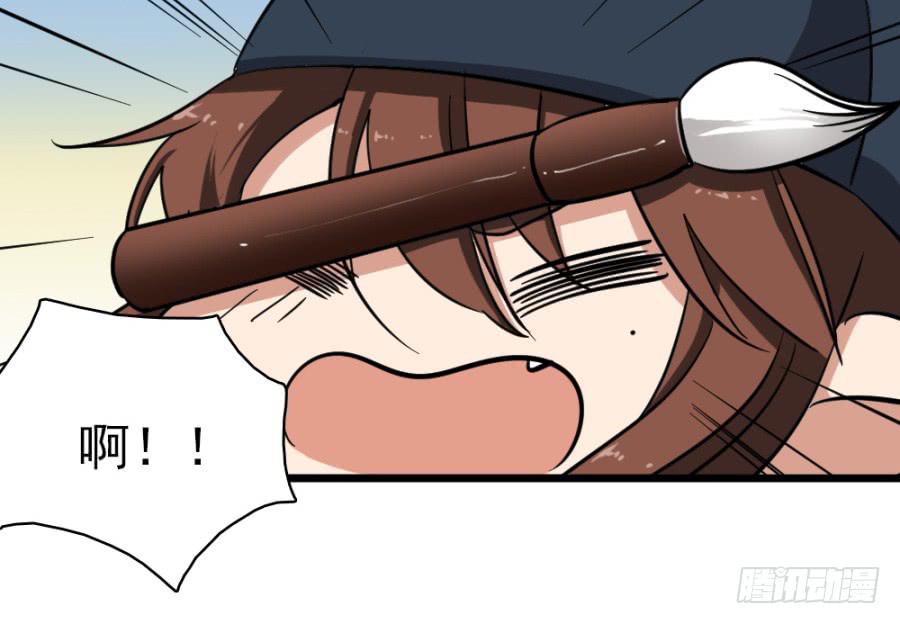 第42话&middot;五雷轰顶(1/2)-第45话