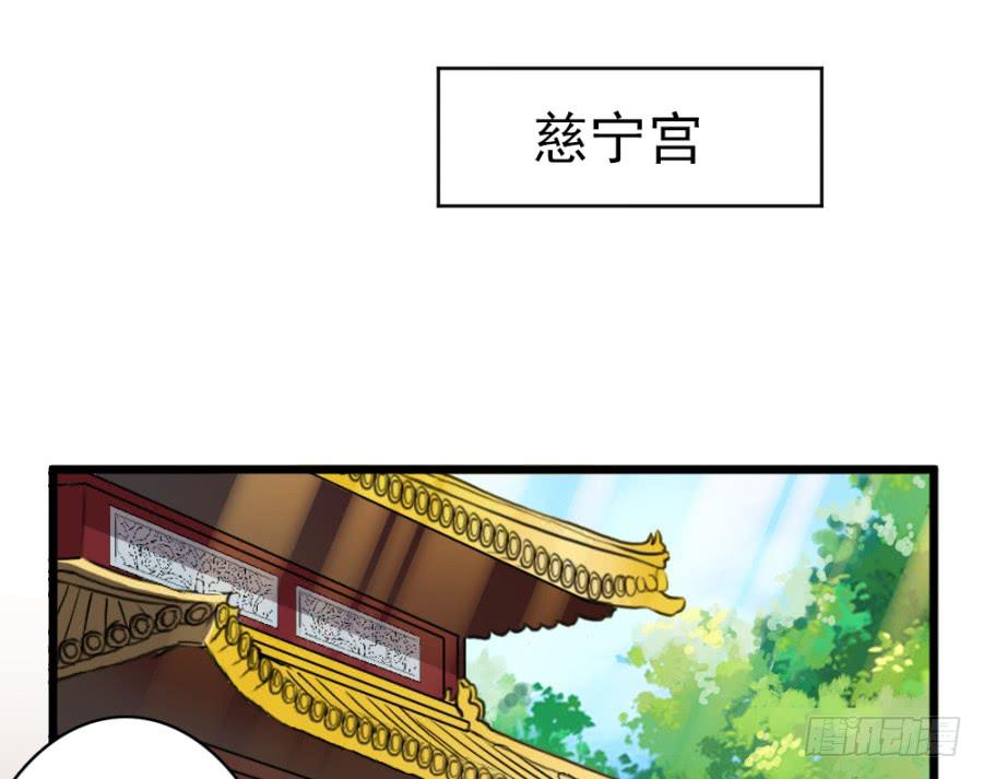 第42话&middot;五雷轰顶(1/2)-第45话