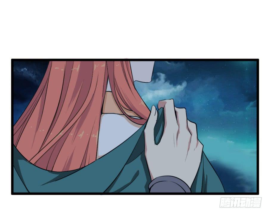 第44话&middot;再临兴国寺(1/2)-第47话