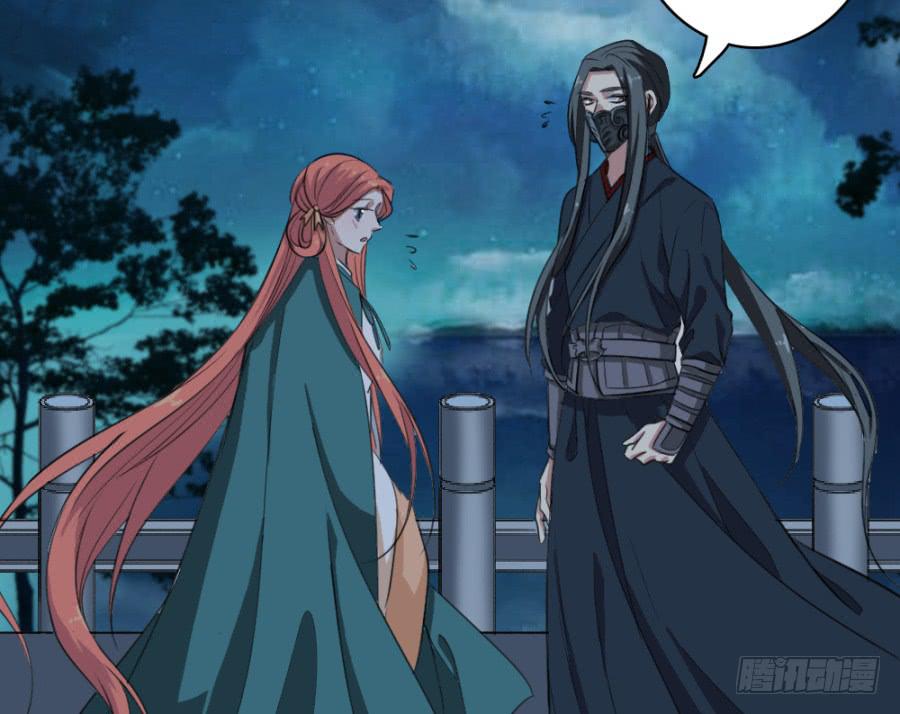 第44话&middot;再临兴国寺(1/2)-第47话